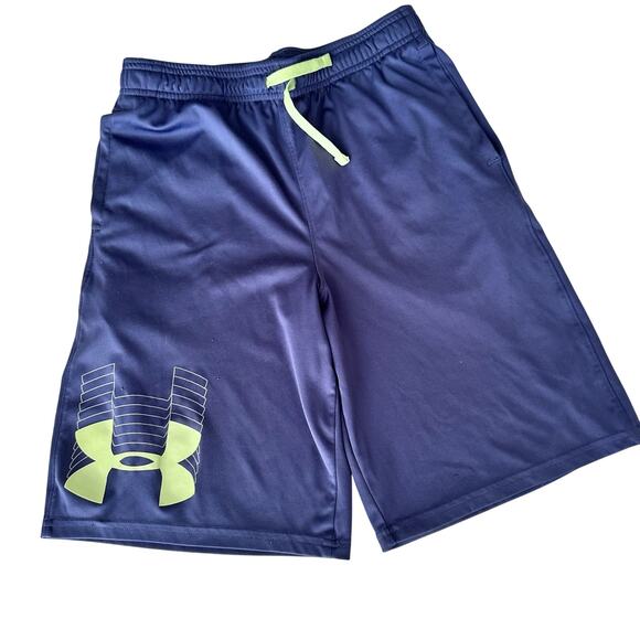 Under Armour Shorts - Picture 1 of 5